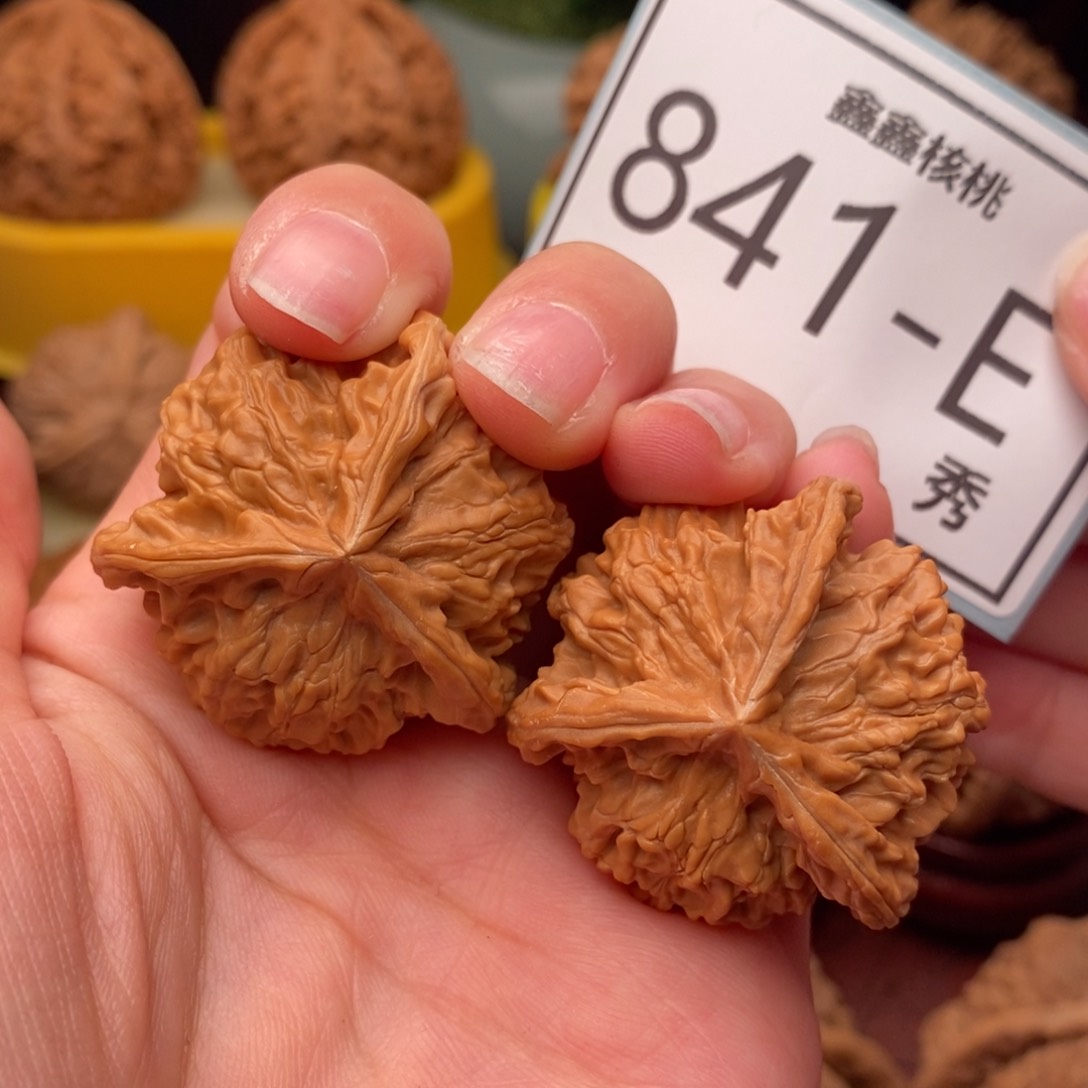 文玩核桃把件盘山奔37