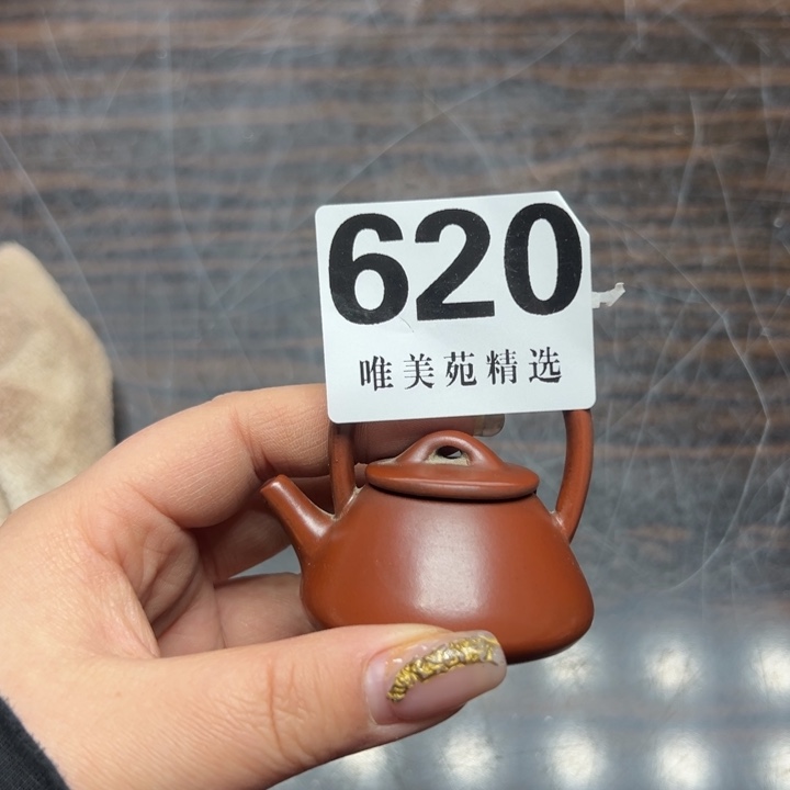 石*堂精品瓷器精品系列