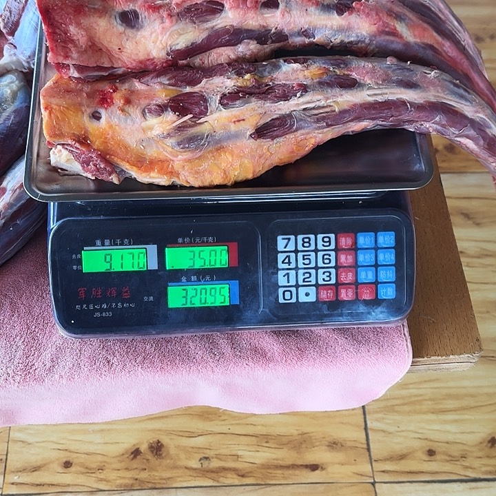 牛肉中国大陆包装用****7