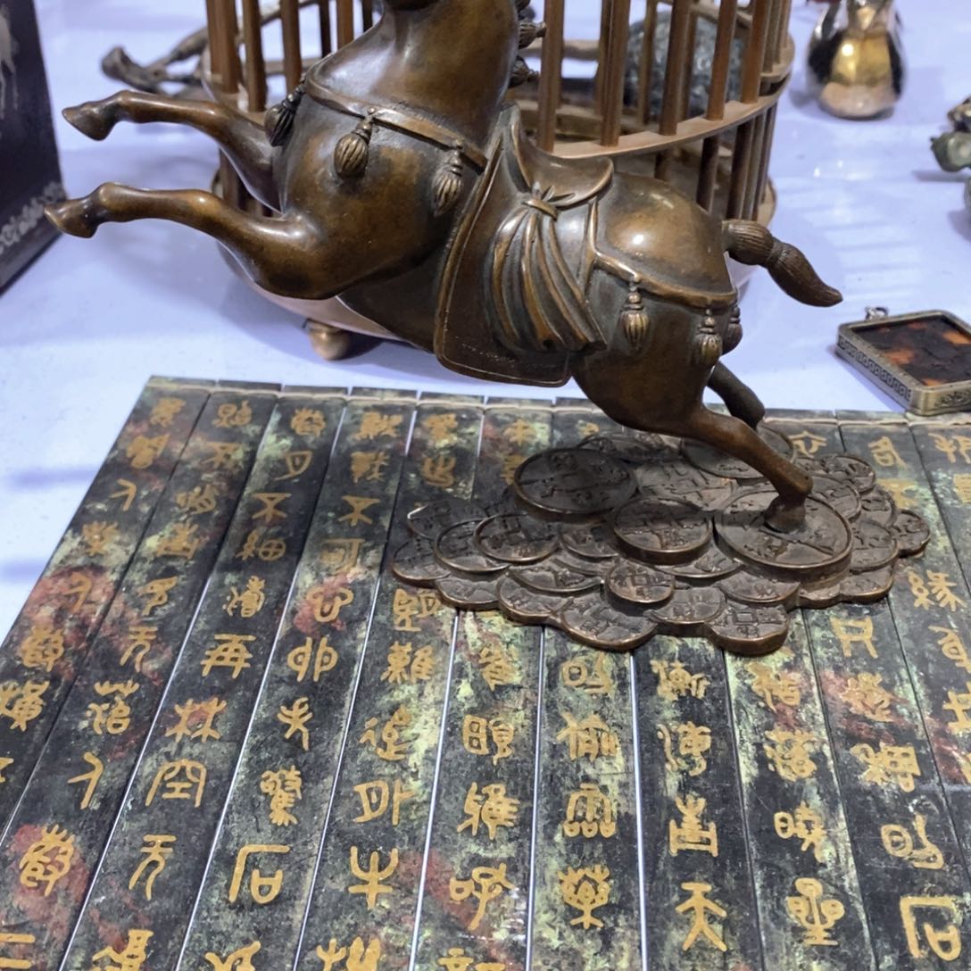 壶我**恒150大嘛马一生平安