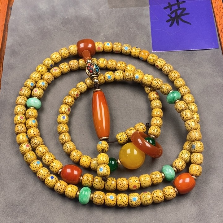 星月菩提吊坠星月