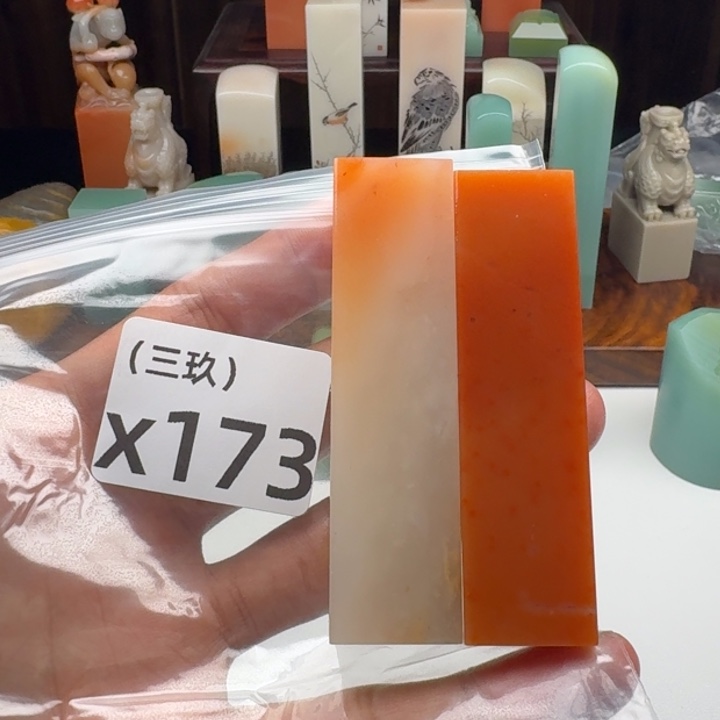 山***述老挝石老挝 老挝 老挝