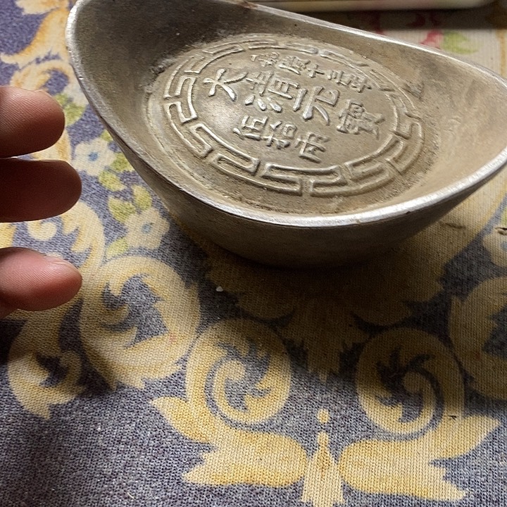 风***8瓷片人过留名 雁过留声