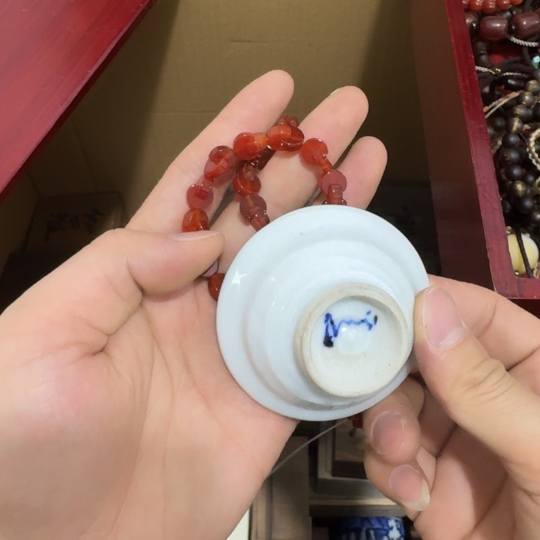 瓷器茶具系列套装