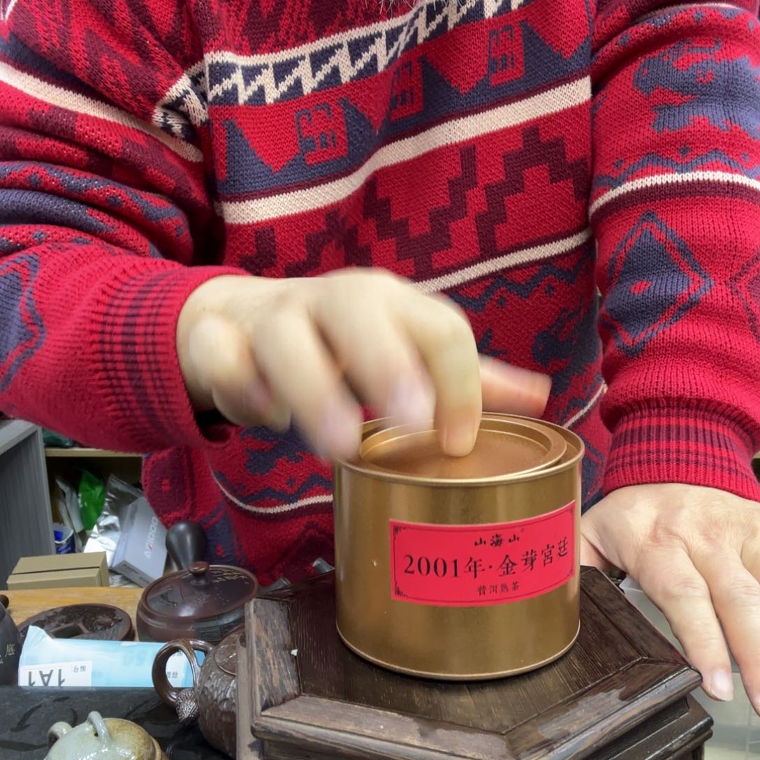 壶老韩坭兴陶直播闪购壶