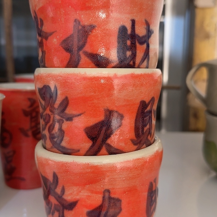 景德镇陶瓷葫芦杯