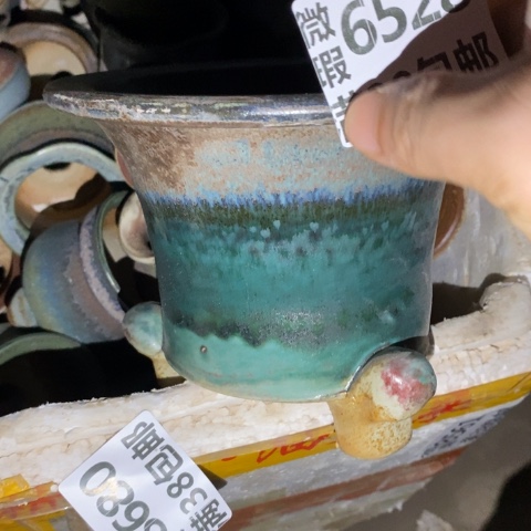 罐6528 微瑕38包邮景德镇陶瓷