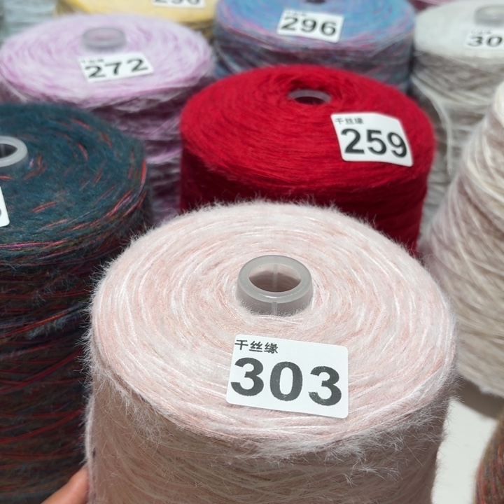 303云锦新品2斤福利