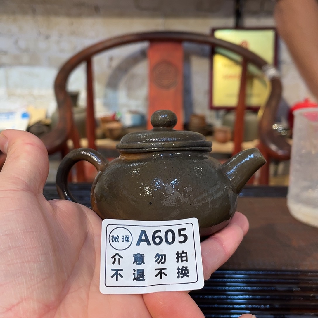 广西钦安龙窑坭兴陶柴烧