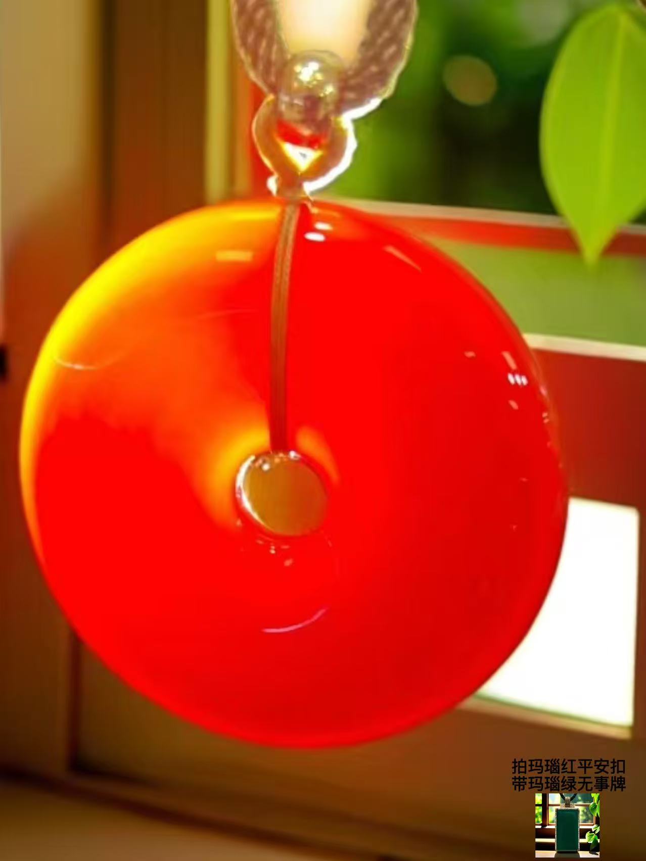 牛血红 平安扣 吊坠 带无事牌 带礼盒 sz 521