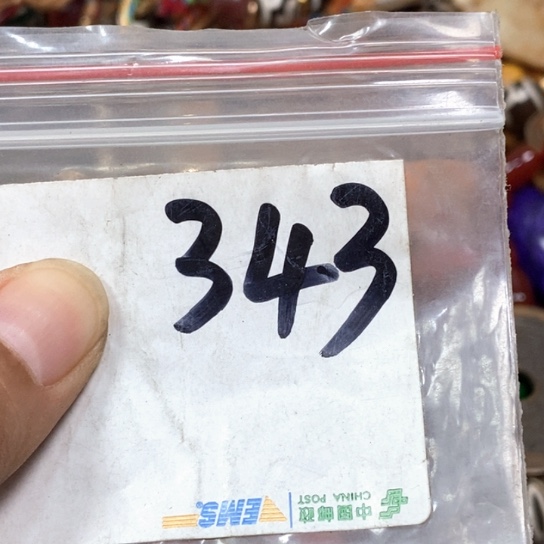 三***驴吊坠滴血莲花菩提