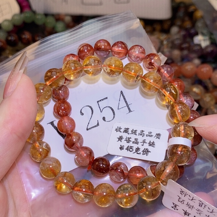 水晶手链未镶嵌5786899779899999