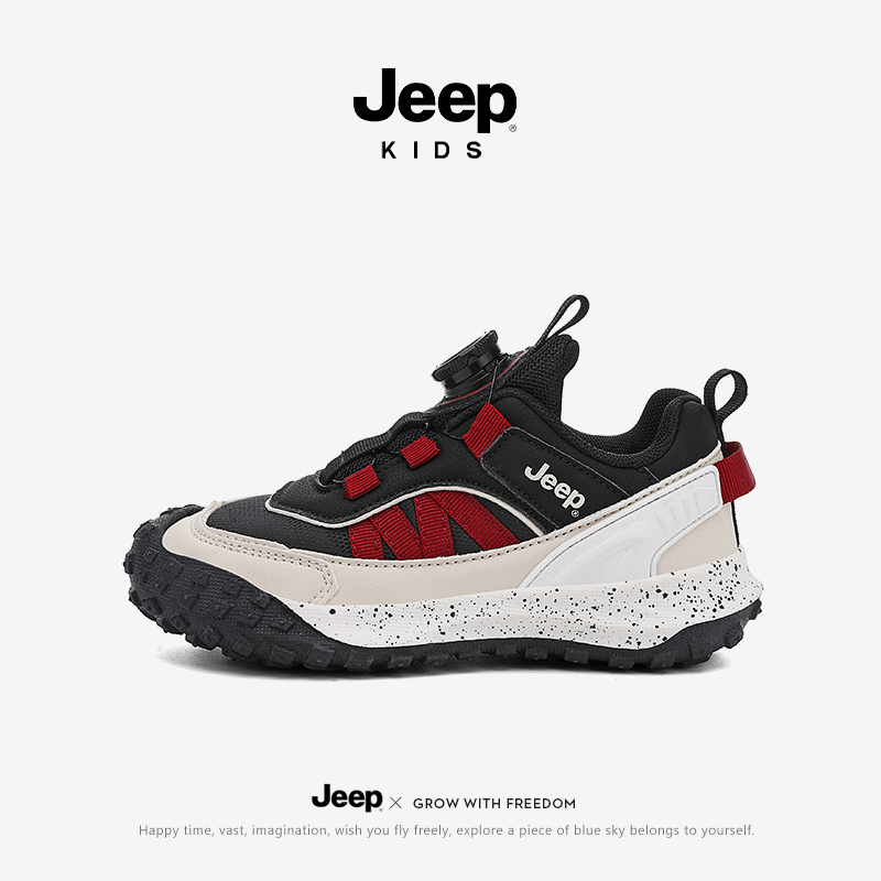 jeep童鞋秋季男童户外耐磨网面运动鞋女童轻便软底透气防滑休闲鞋