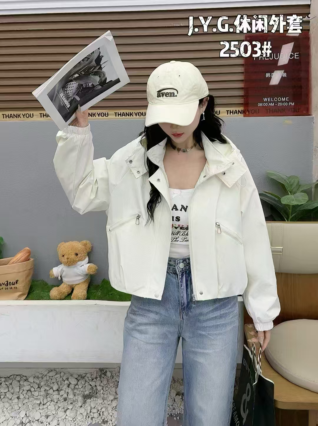 春季短款薄款连帽中厚拉链短外套休闲抽绳