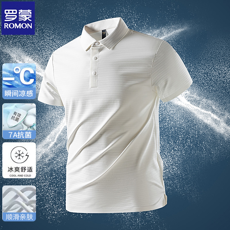 罗蒙Romon/罗蒙男士商务休闲常规款短袖Polo衫男士半袖t恤透气