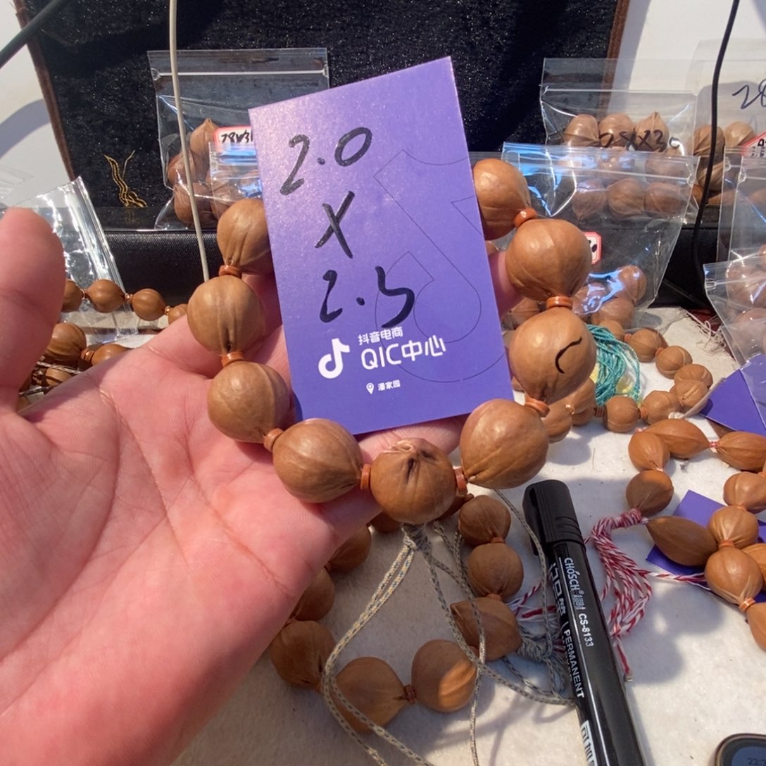 橄榄核吊坠橄榄橄榄