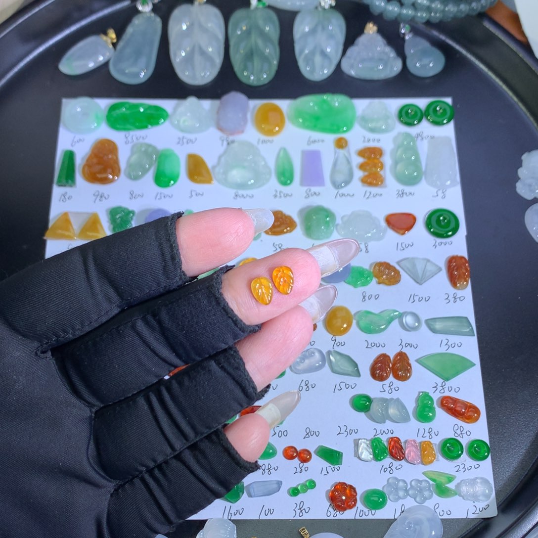 翡翠未镶嵌吊坠(不含链)冰黄叶