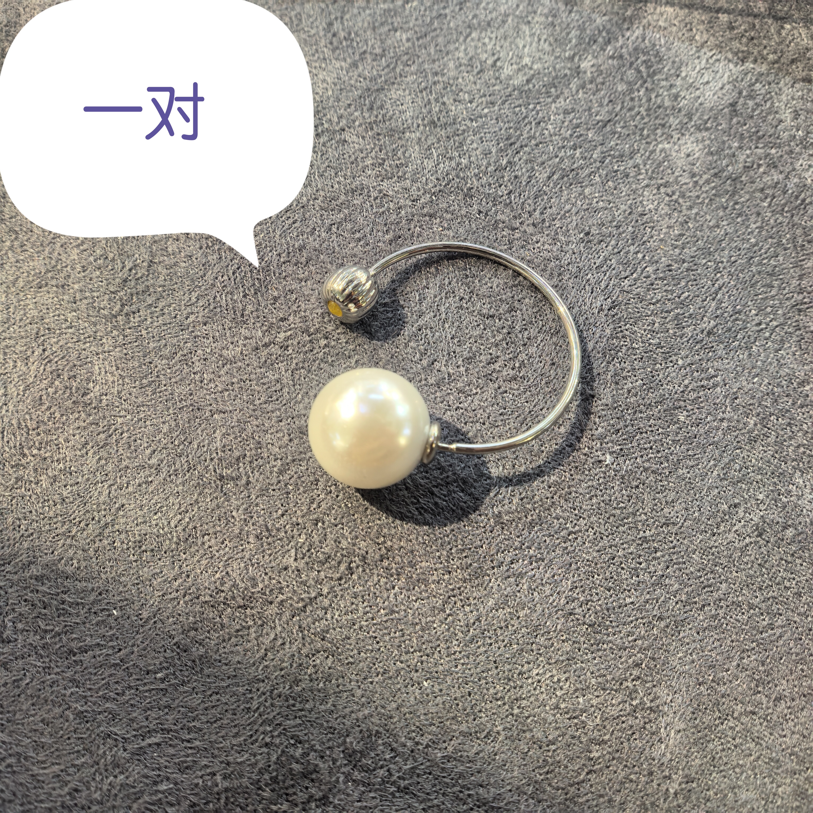 铜合金耳饰 C096梦玲同款单珠c圈款耳钉耳饰