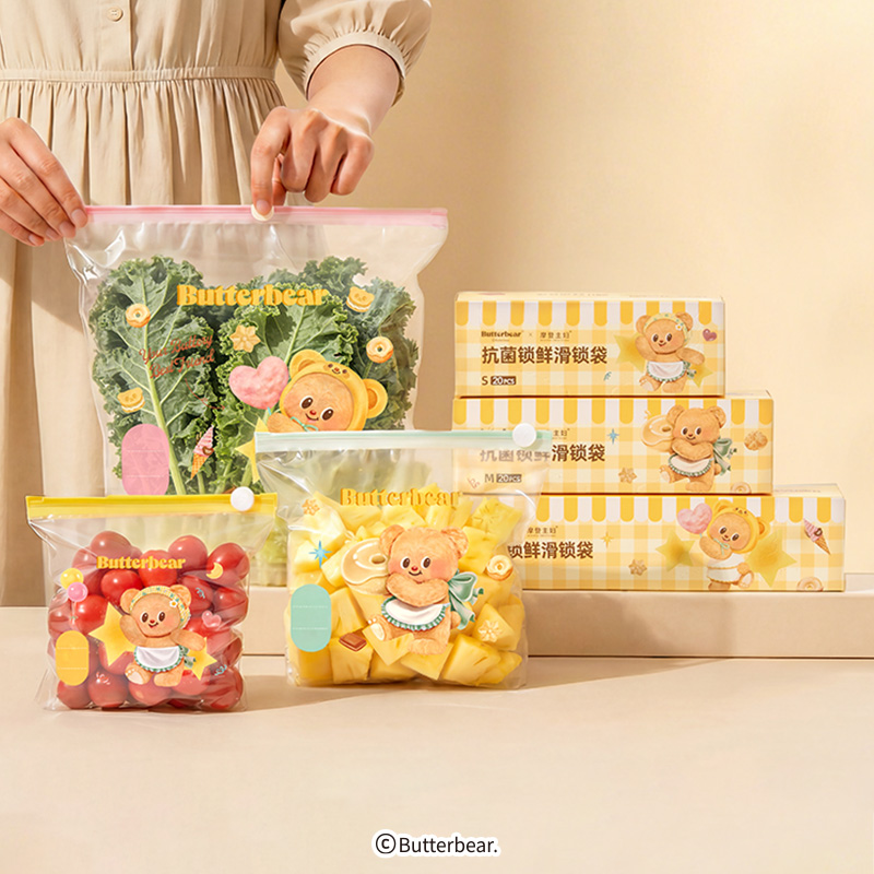 【摩登主妇&黄油小熊】保鲜袋食品级家用密封袋带封口拉链分装袋-zb