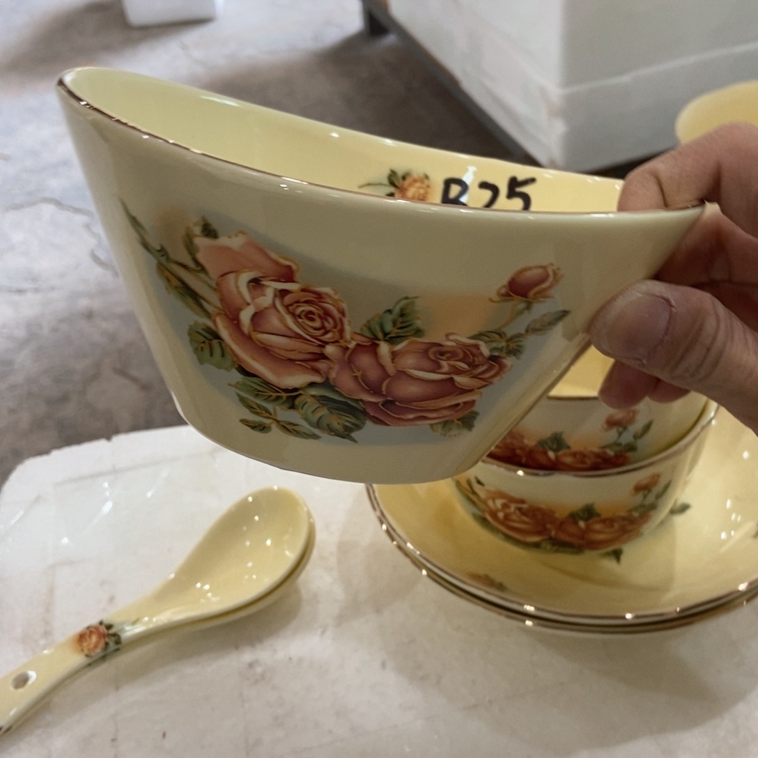 星博陶瓷……………………………………