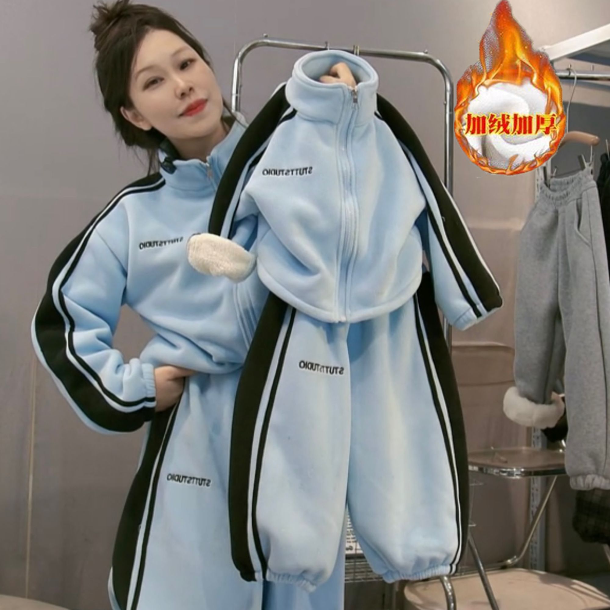 【加绒加厚】儿童冬季男女宝亲子同款外套套装韩版百搭休闲两件套