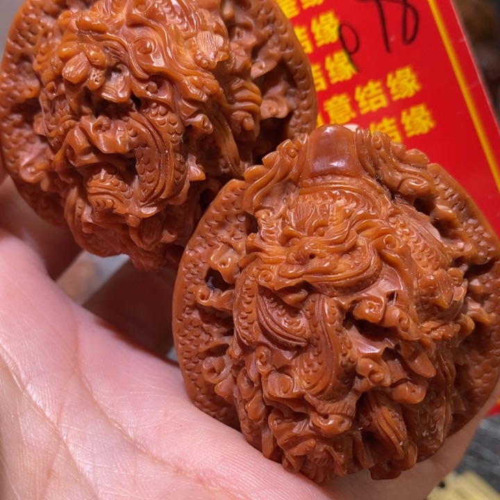 文玩核桃把件核桃核桃