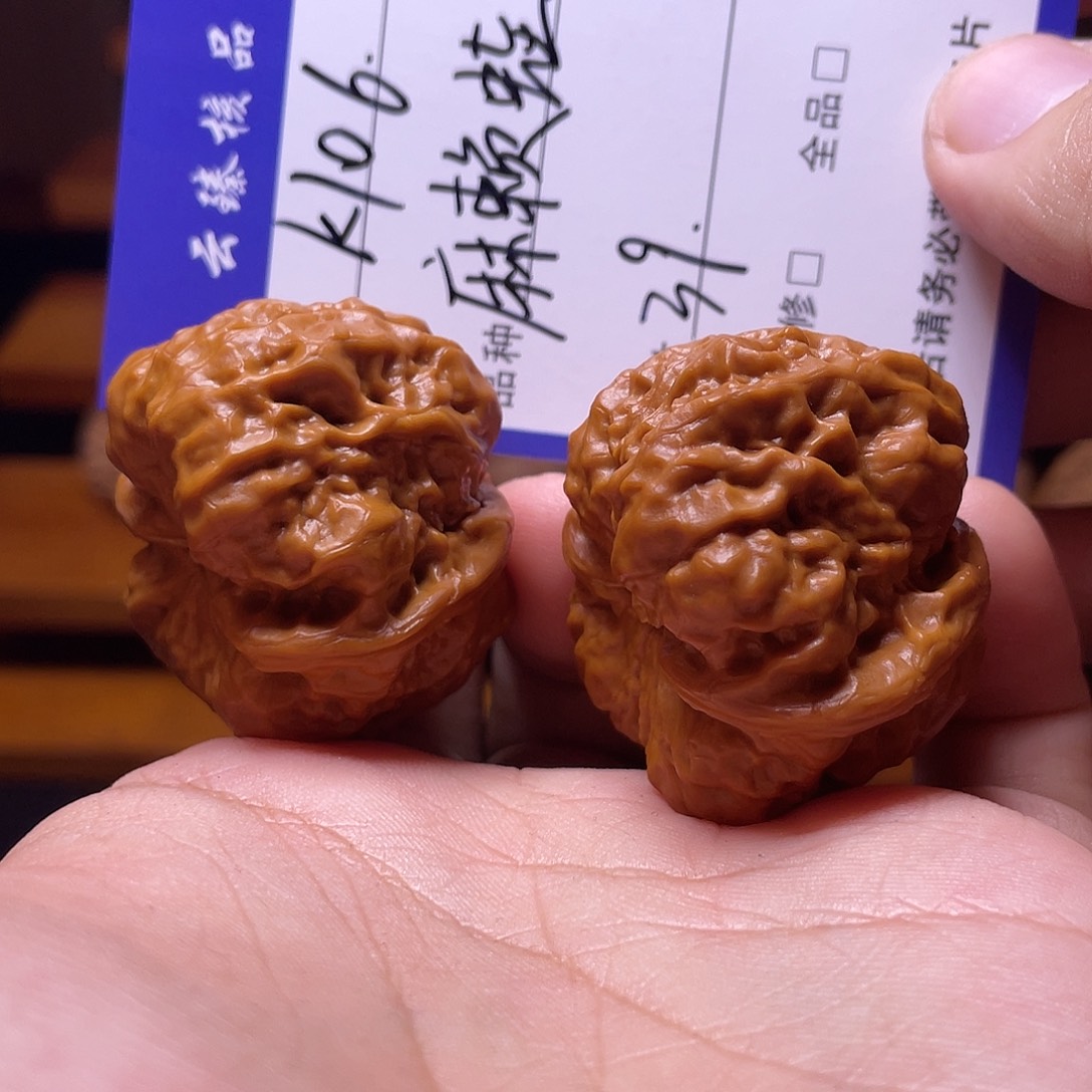 文玩核桃吊坠文玩