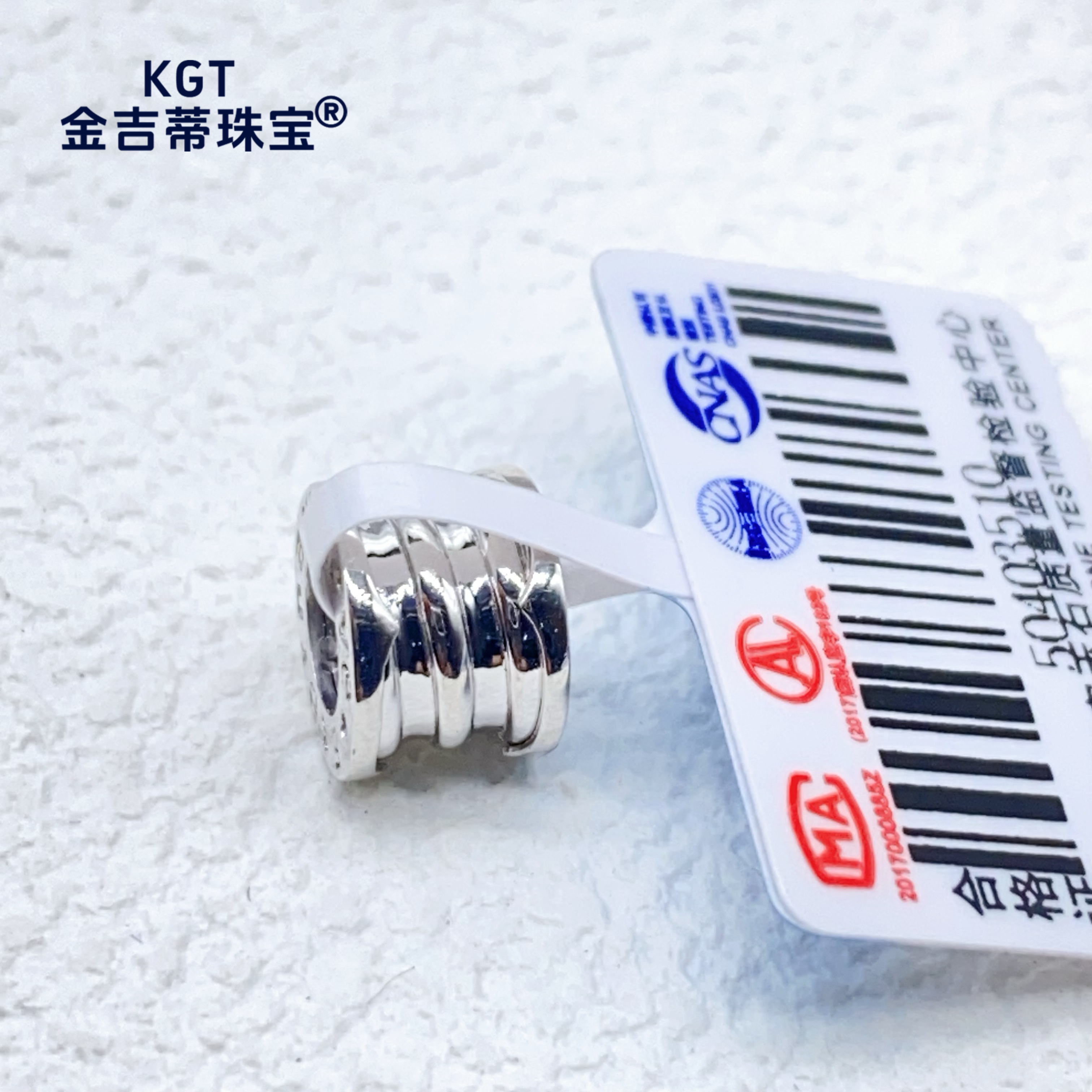 铂金Pt950 亮面小蛮腰吊坠