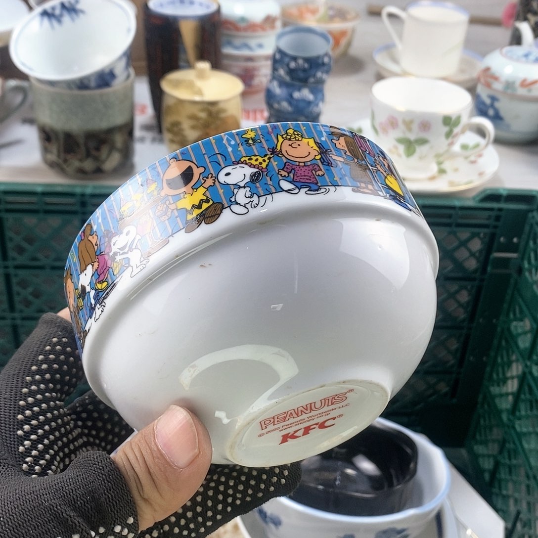 碗满28米包邮当天发货