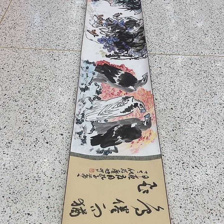 国画孔庆旭去伪存真！