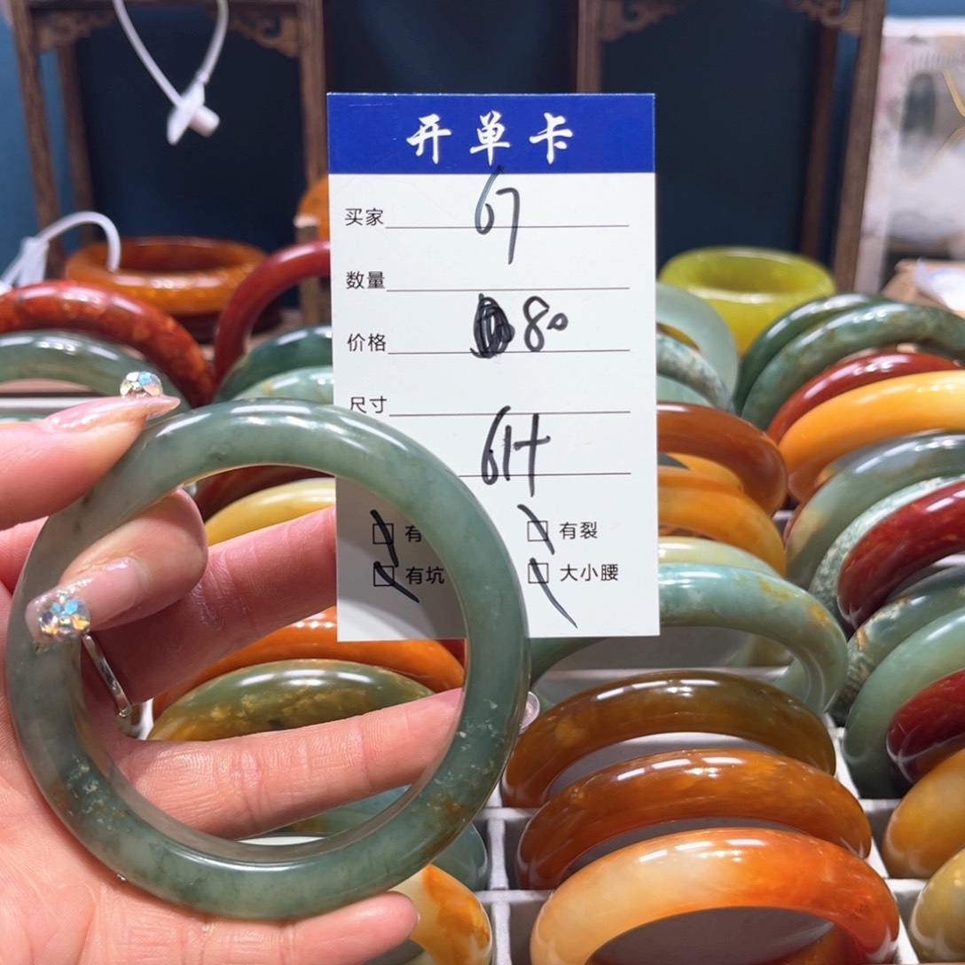 蛇纹石玉手镯未镶嵌涓**流