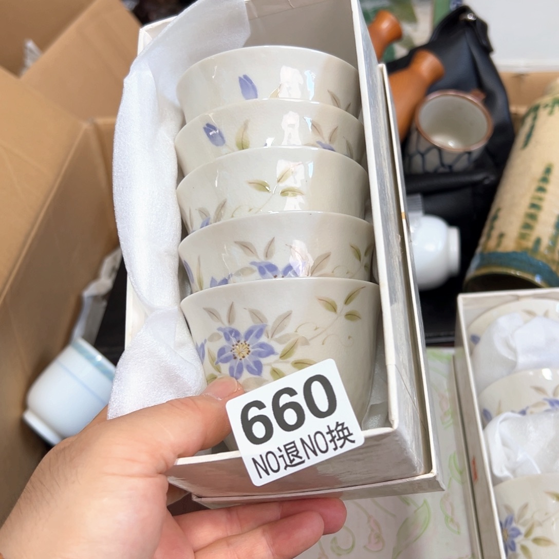 660日本回流茶道具周边