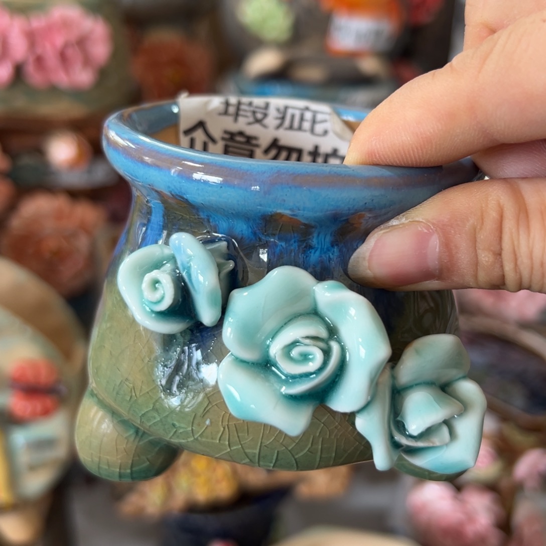 拍满18.8米包邮发货