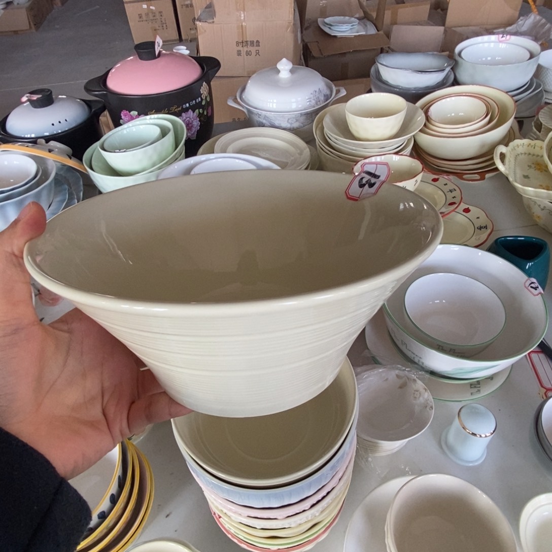 陶一个汤碗 福利活动