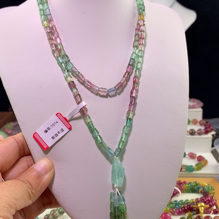 双色碧玺手链未镶嵌