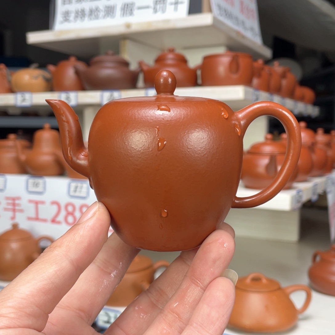 紫砂茶壶小煤窑朱泥全手工170毫升