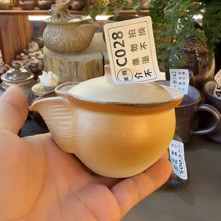 茶壶紫砂柴烧福利新品多多