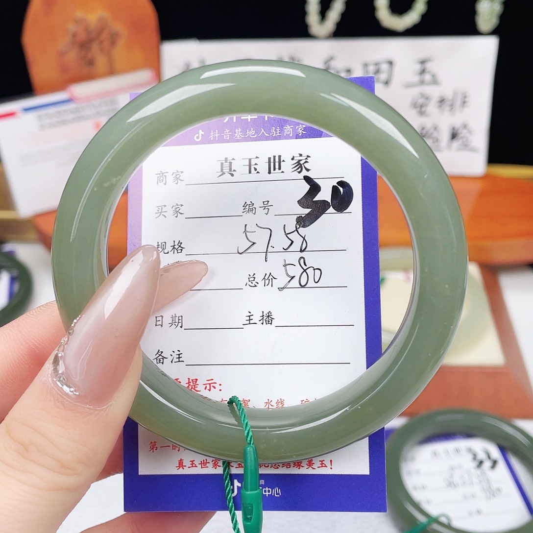 和田玉未镶嵌手镯