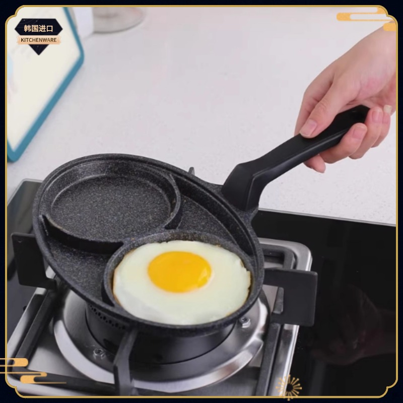 韩国进口- 不粘迷你煎蛋锅,早餐锅,2格煎蛋锅