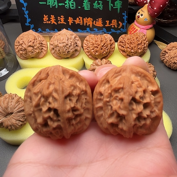 吊坠文玩核桃天地34全