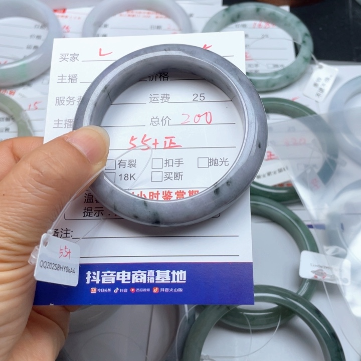 定制翡翠天然翡翠女款手镯未镶嵌L****r