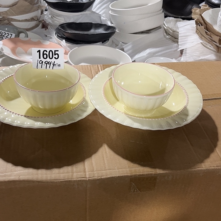 瓷微瑕外贸餐具1605