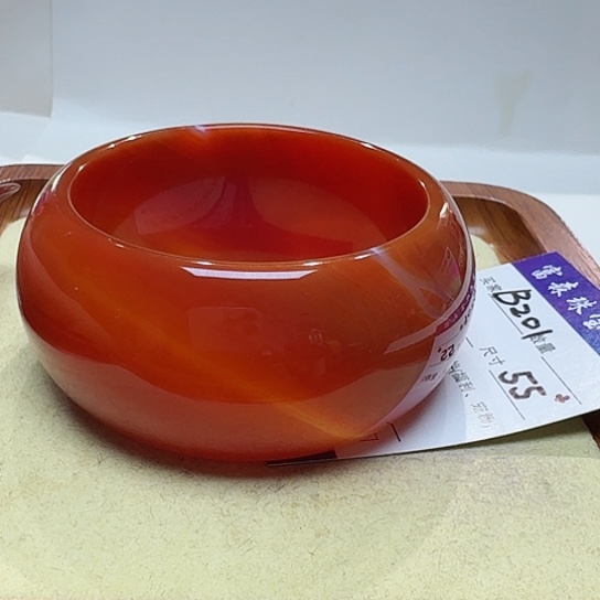 玛瑙/玉髓手镯未镶嵌带***瑰