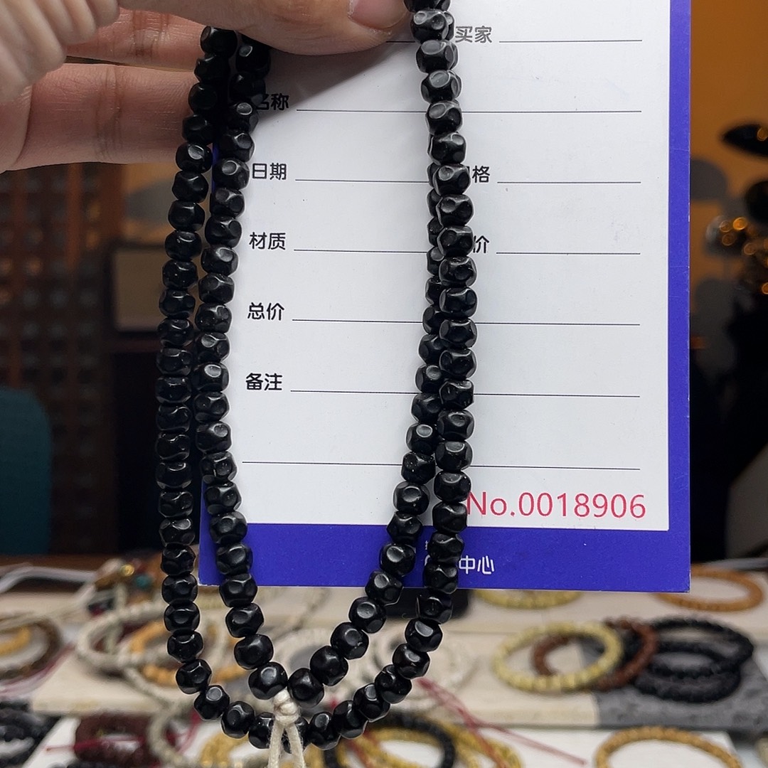 星月菩提吊坠椰蒂