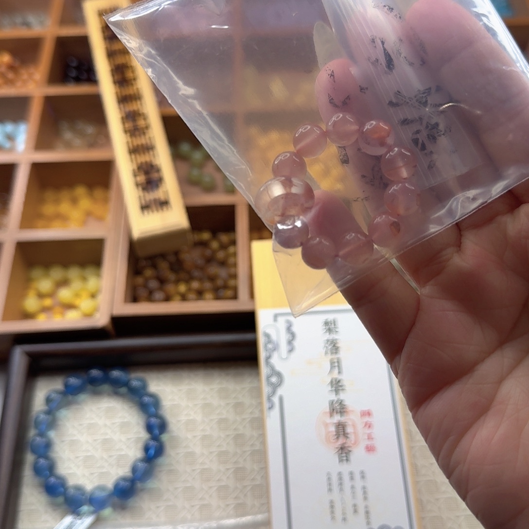 大理石磁石南红指碾