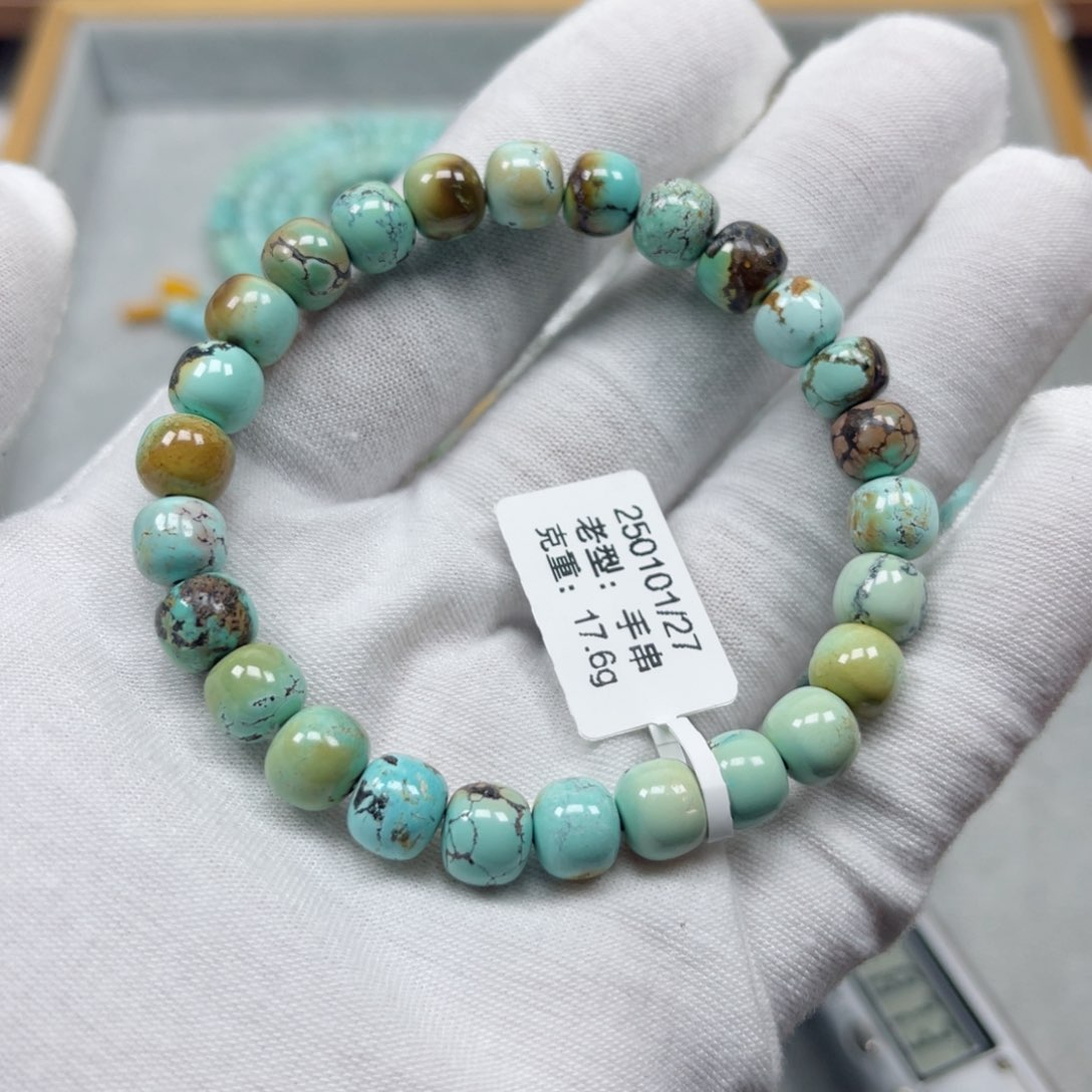 绿松石挂件未镶嵌