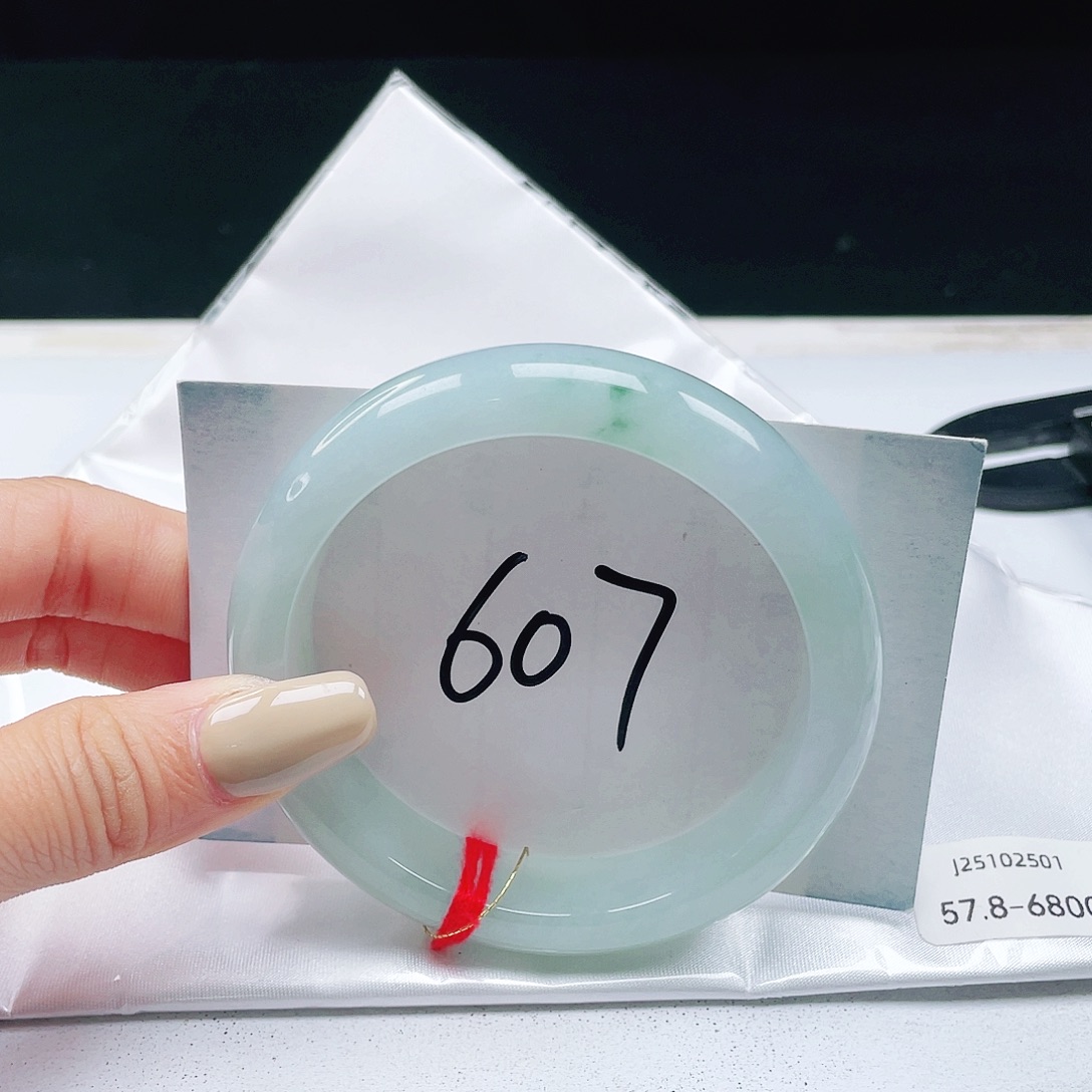 翡翠未镶嵌手镯57+正圈