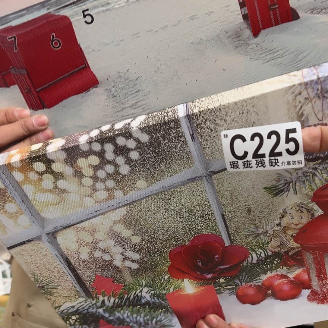 核桃木/黑胡桃（胡桃木）