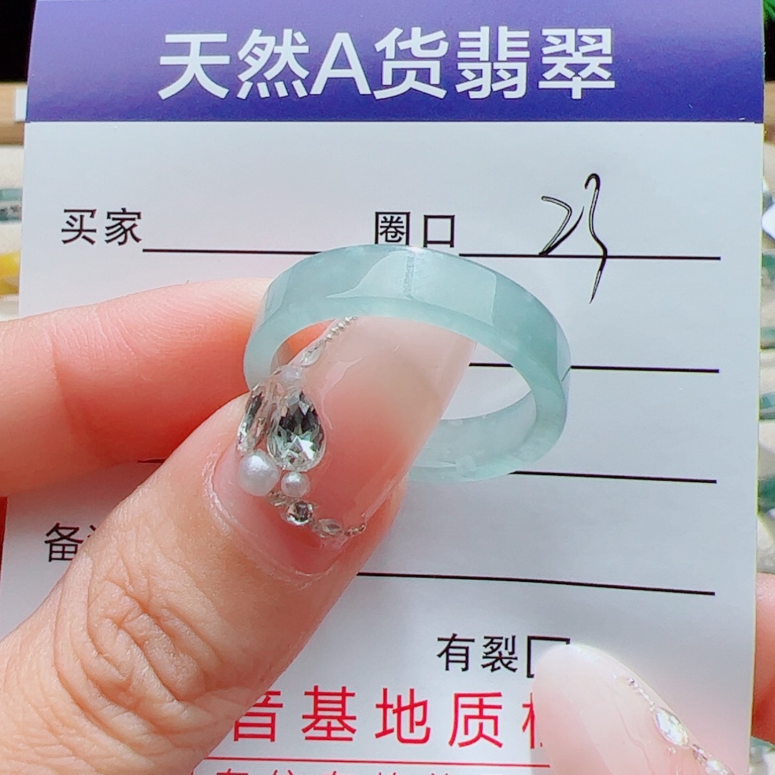 春***晏未镶嵌戒指翡翠天然