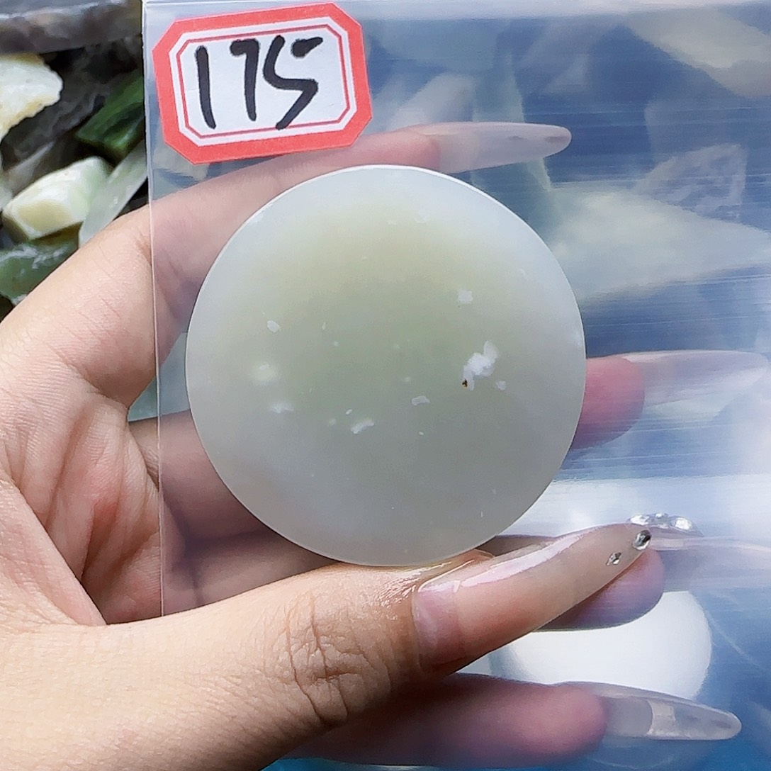 和田玉未镶嵌珠宝半成品